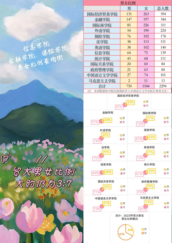 6400_副本.jpg