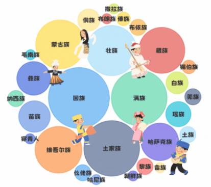 360截圖20230810102809252.jpg