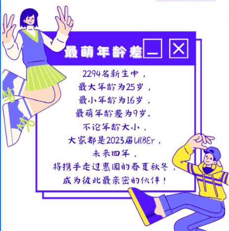 360截圖20230810102946690.jpg