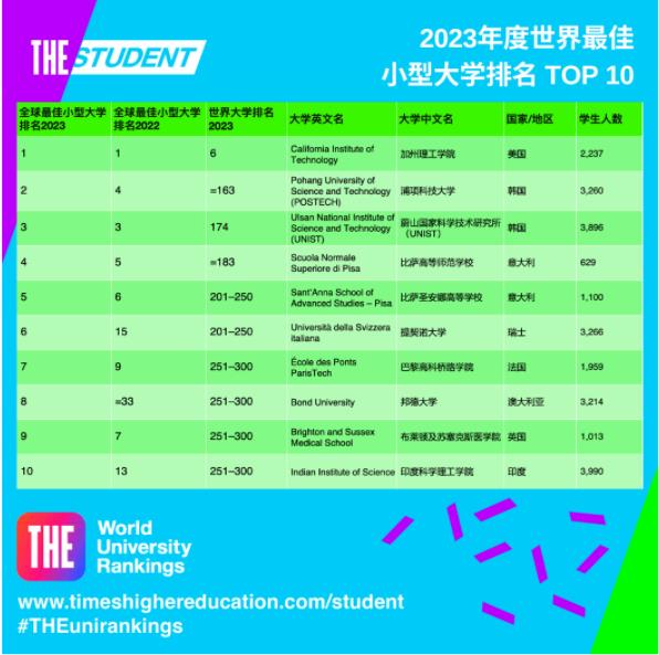 360截圖20230810165310015.jpg
