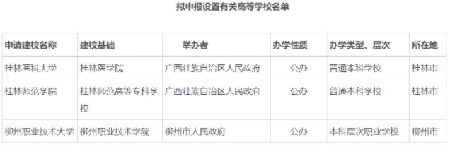 360截圖20230811095426711.jpg