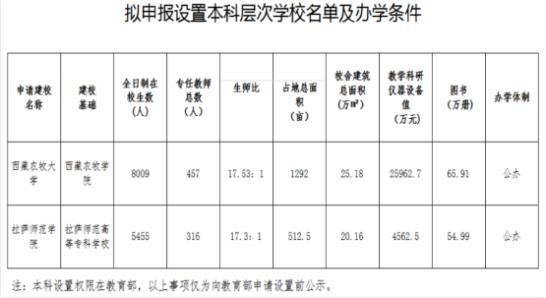 360截圖20230811095444007.jpg