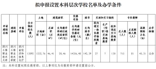 360截圖20230811095500167.jpg