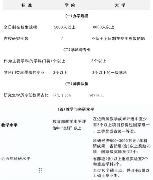 360截圖20230811095553278.jpg
