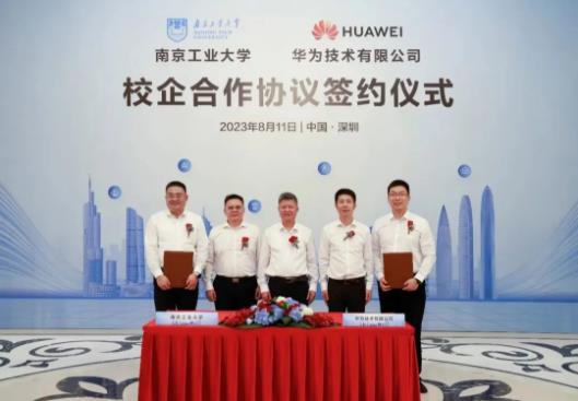 360截圖20230814090432695.jpg