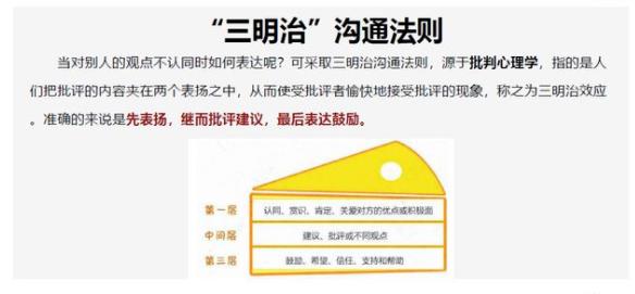 360截圖20230814102401247.jpg