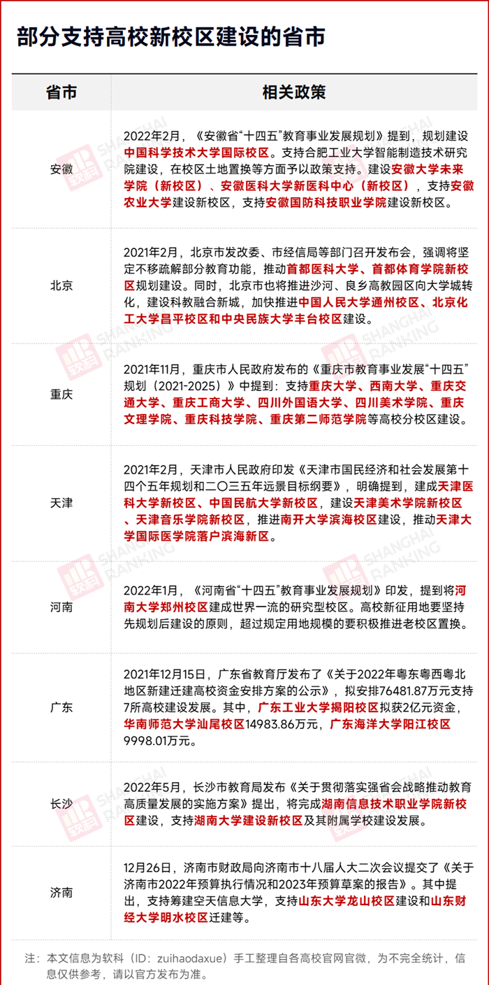 640 (29)_副本.png