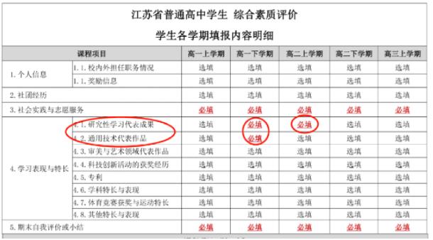 360截圖20230815103023664.jpg