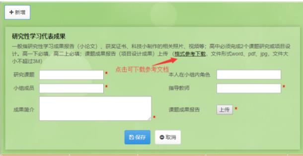 360截圖20230815103108256.jpg