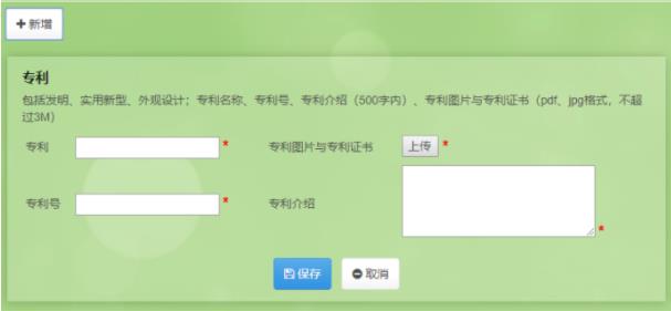360截圖20230815103142608.jpg