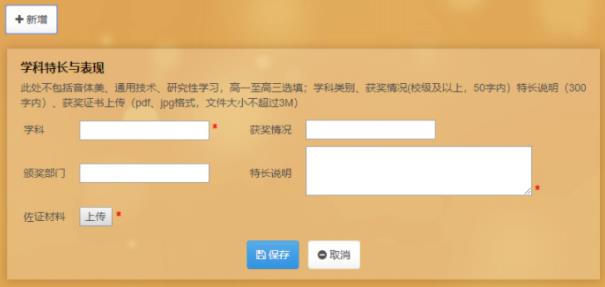 360截圖20230815103151473.jpg