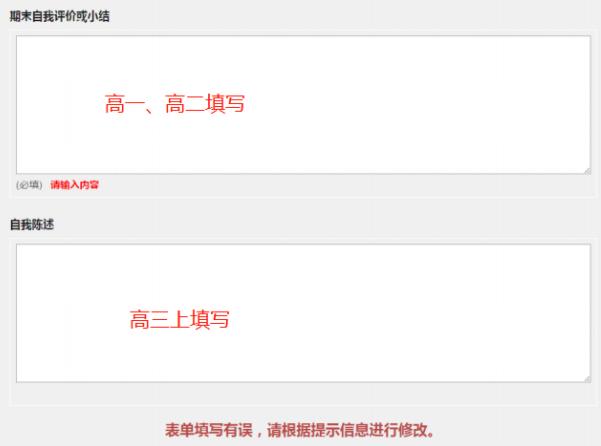 360截圖20230815103207855.jpg