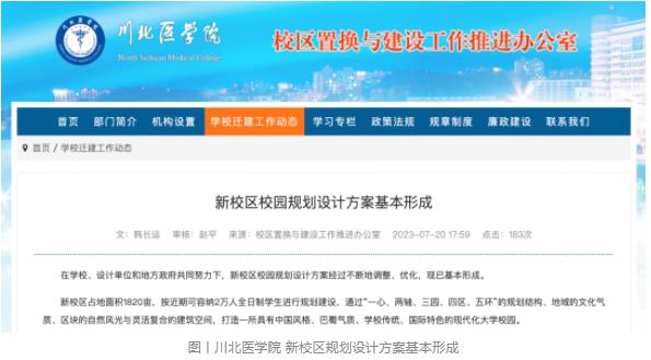 360截圖20230816093346542.jpg