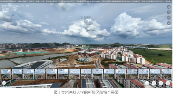 360截圖20230816093532606.jpg
