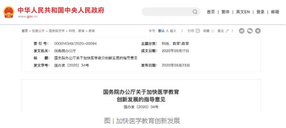 360截圖20230816093524561.jpg