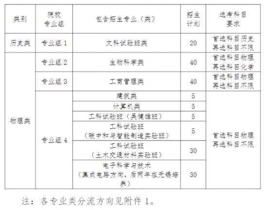360截圖20230816134033105.jpg