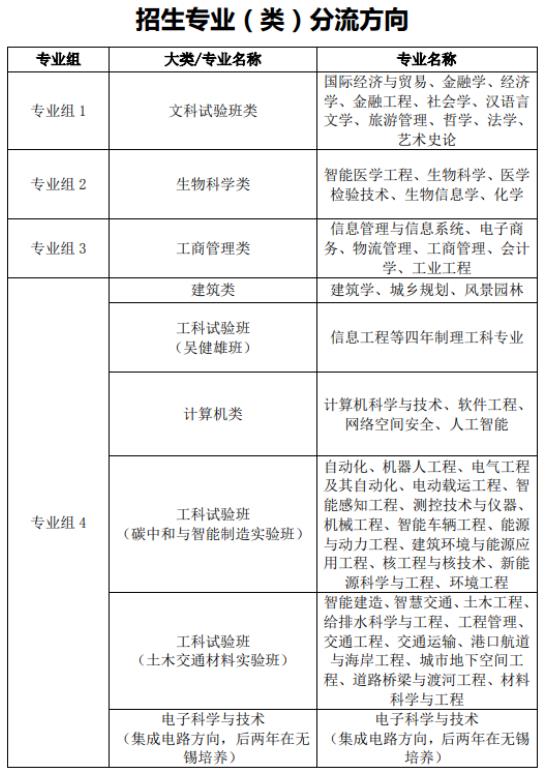 360截圖20230816134049435.jpg