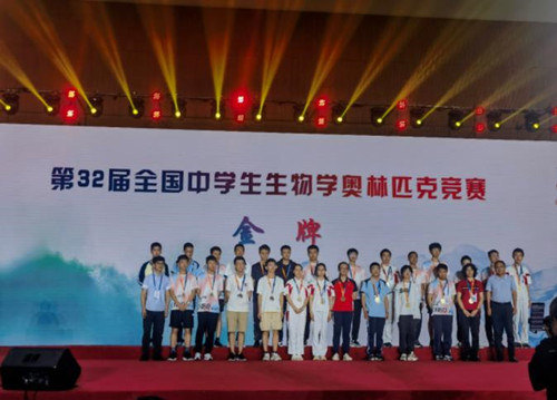 360截圖20230817112744122_副本.jpg