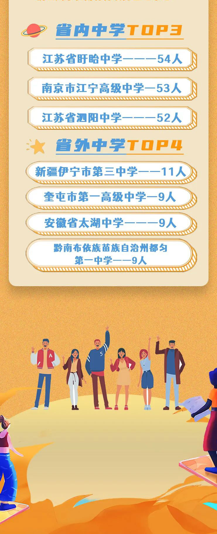 南林_05.jpg
