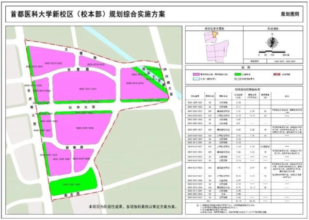 360截圖20230818091717645.jpg