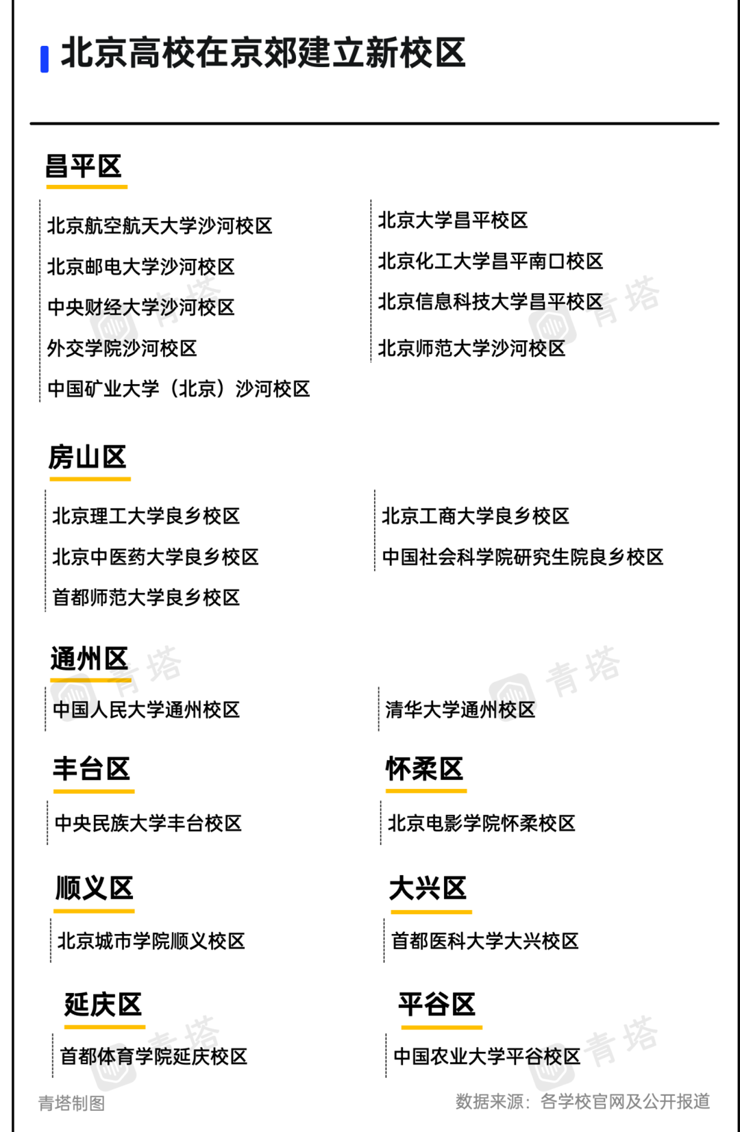 640 (4)_副本.png