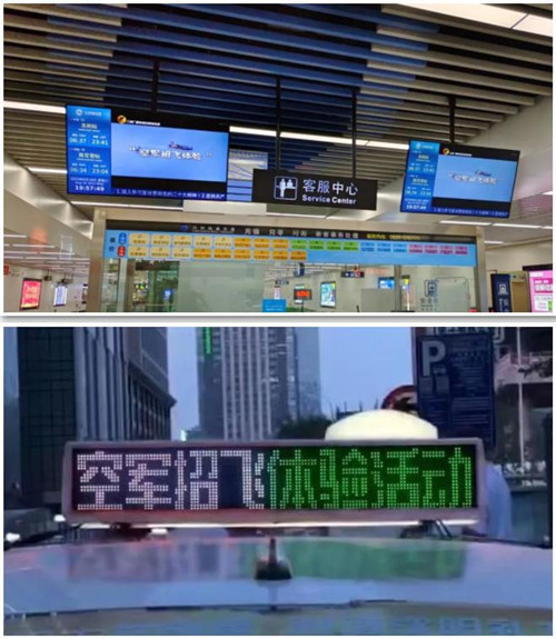 360截圖20230818095417201_副本.jpg