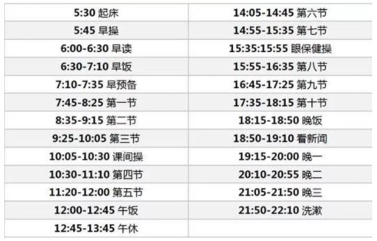 360截圖20230818102413282.jpg