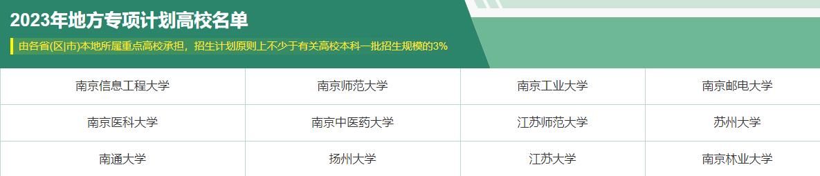 360截圖20230818141122309.jpg