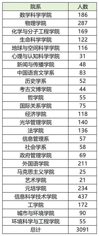 640 (4)2_副本.jpg