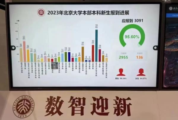 360截圖20230821093254383.jpg
