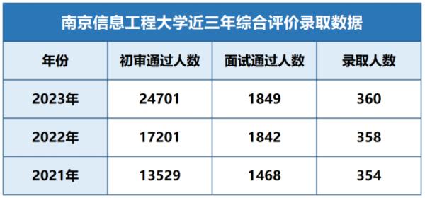 360截圖20230821110856464.jpg