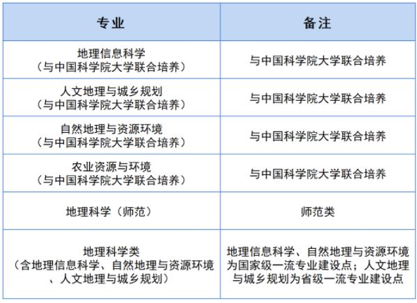 360截圖20230821111003823.jpg