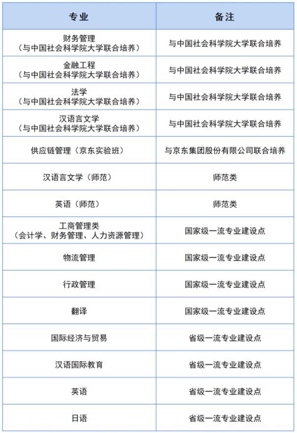 360截圖20230821111018551.jpg