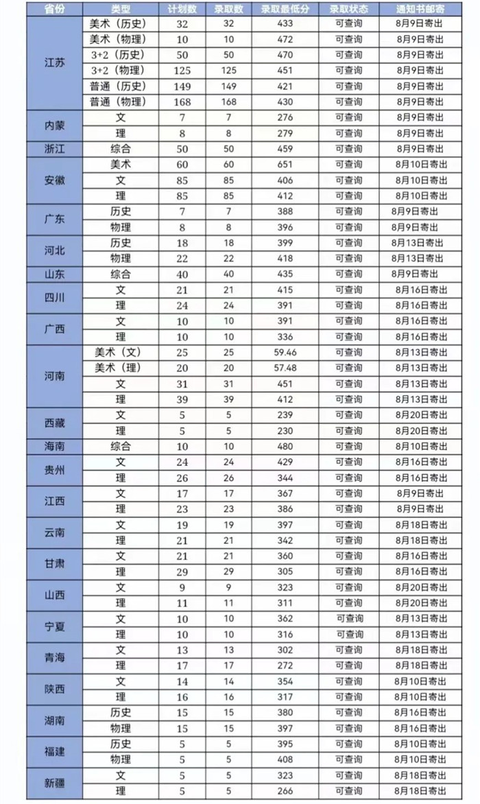 640 (4)_副本.jpg