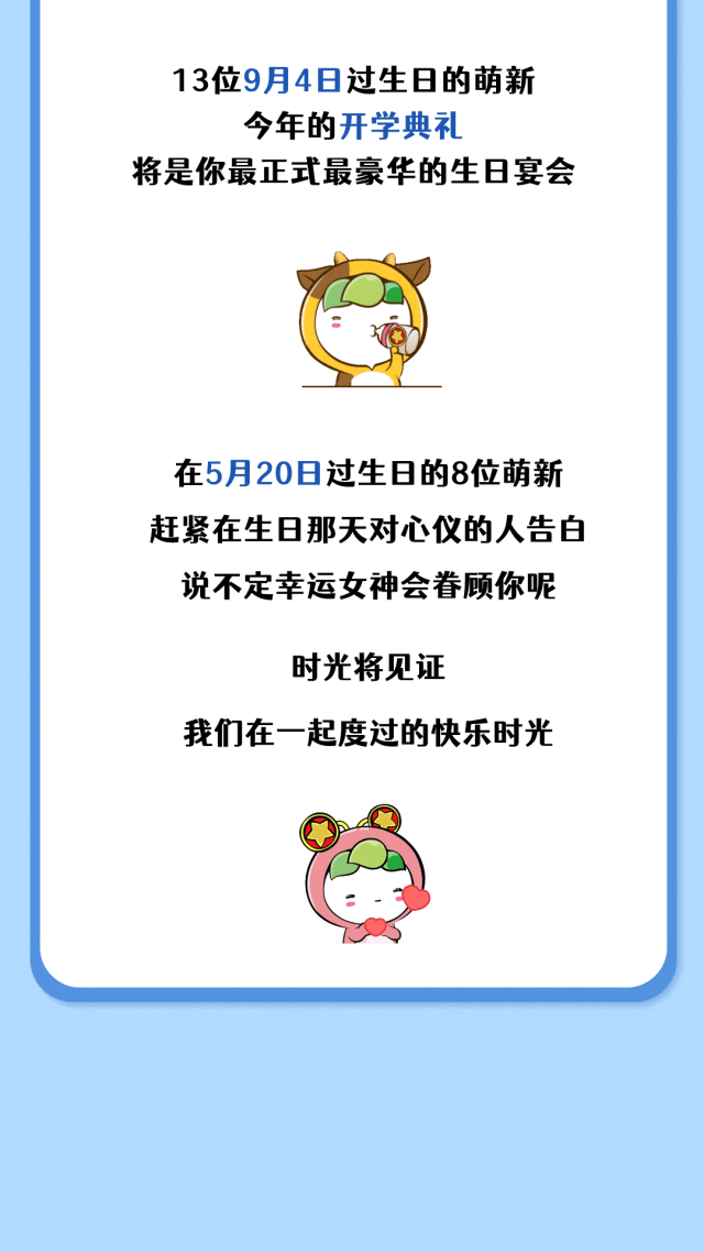 15.gif