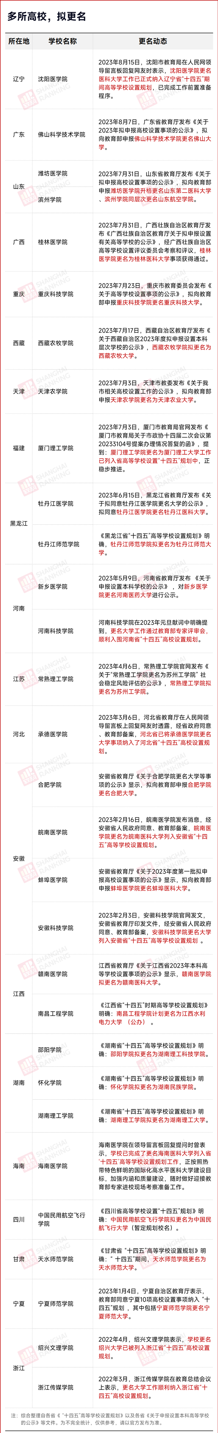 640 (1)_副本.png