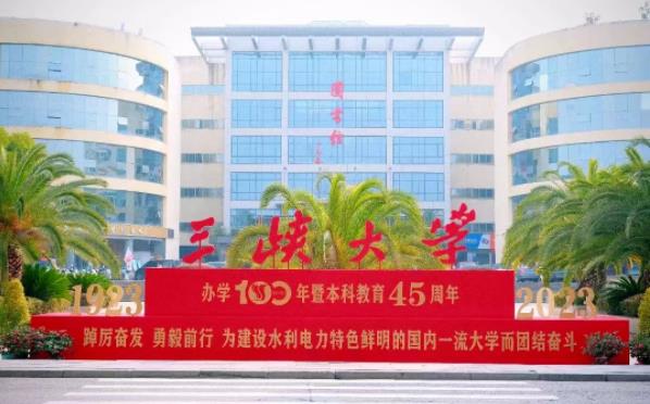 360截圖20230822093302425.jpg