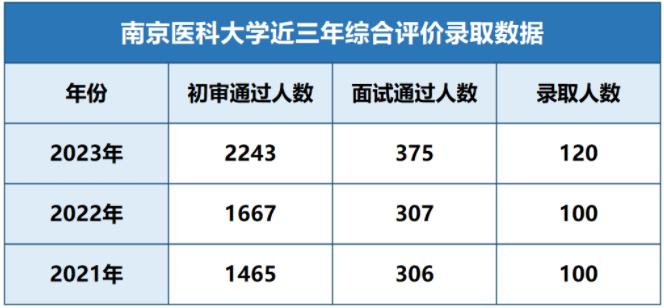 360截圖20230822095748479.jpg