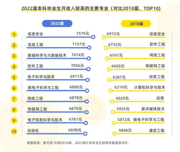 360截圖20230822104205142.jpg