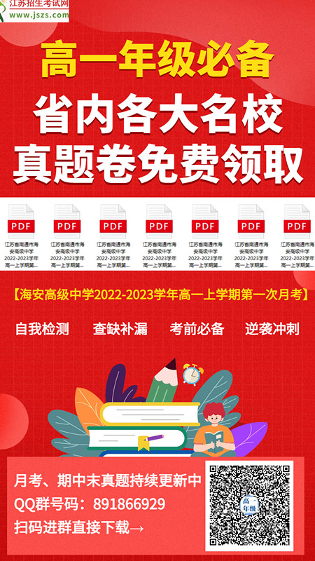 微信圖片_20230821171531_副本.jpg