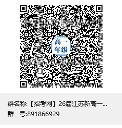 微信圖片_20230821172547.png