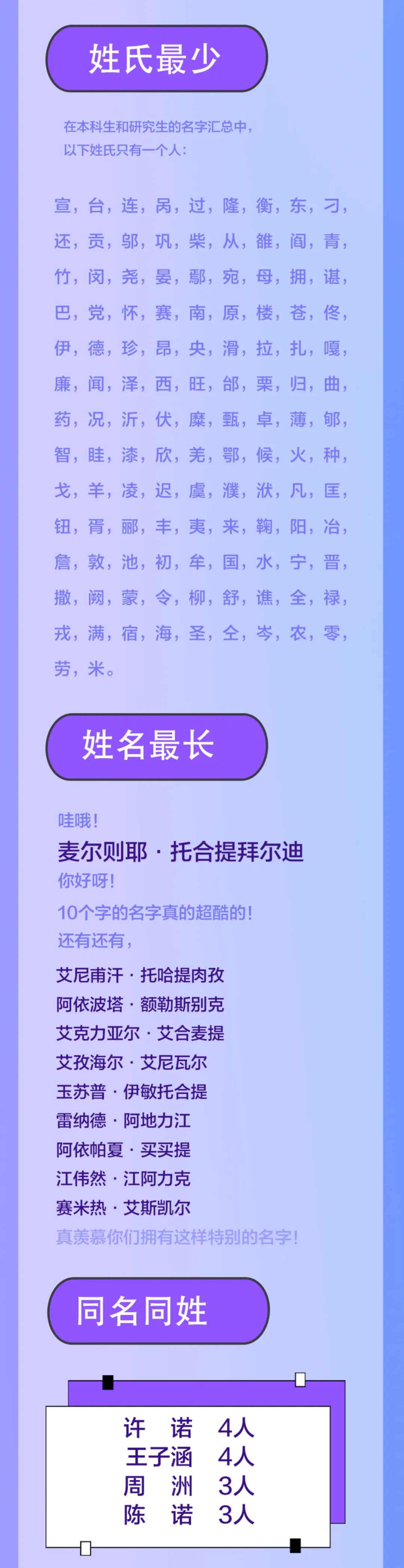 審計(jì)5.jpg