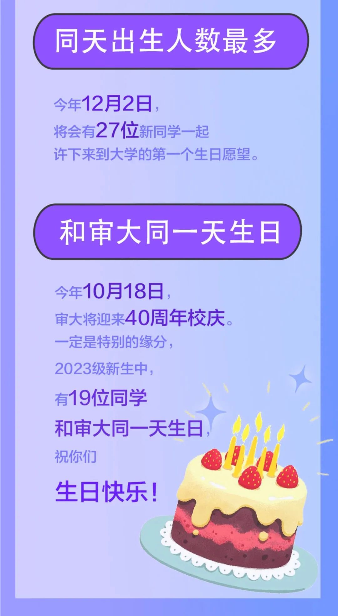 審計(jì)6.jpg