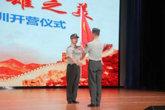 360截圖20230824101836682.jpg