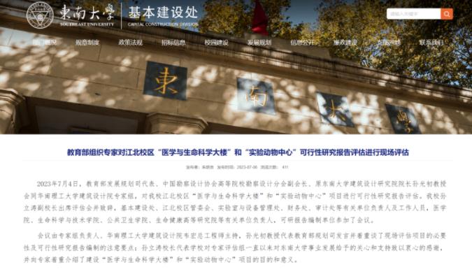 360截圖20230824120155192.jpg