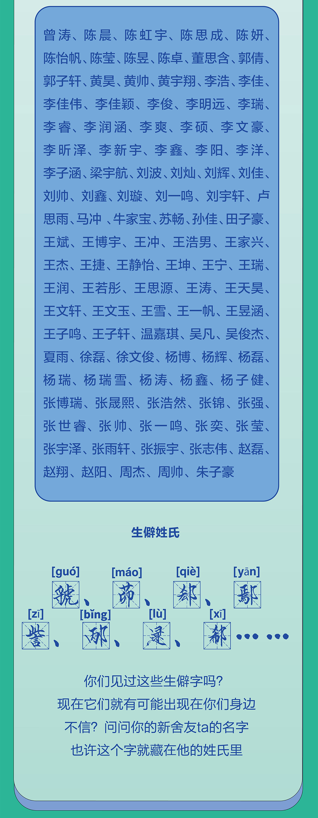 640 (15).png