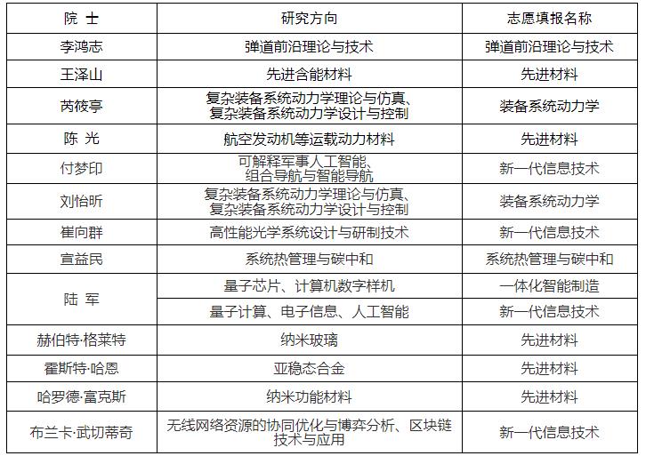 360截圖20230825101537223.jpg
