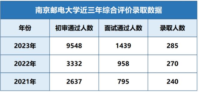 360截圖20230825110525835.jpg