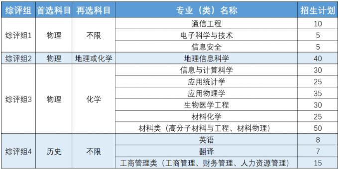 360截圖20230825110552639.jpg