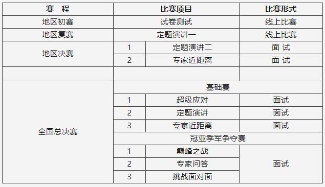 360截圖20230828092226391.jpg